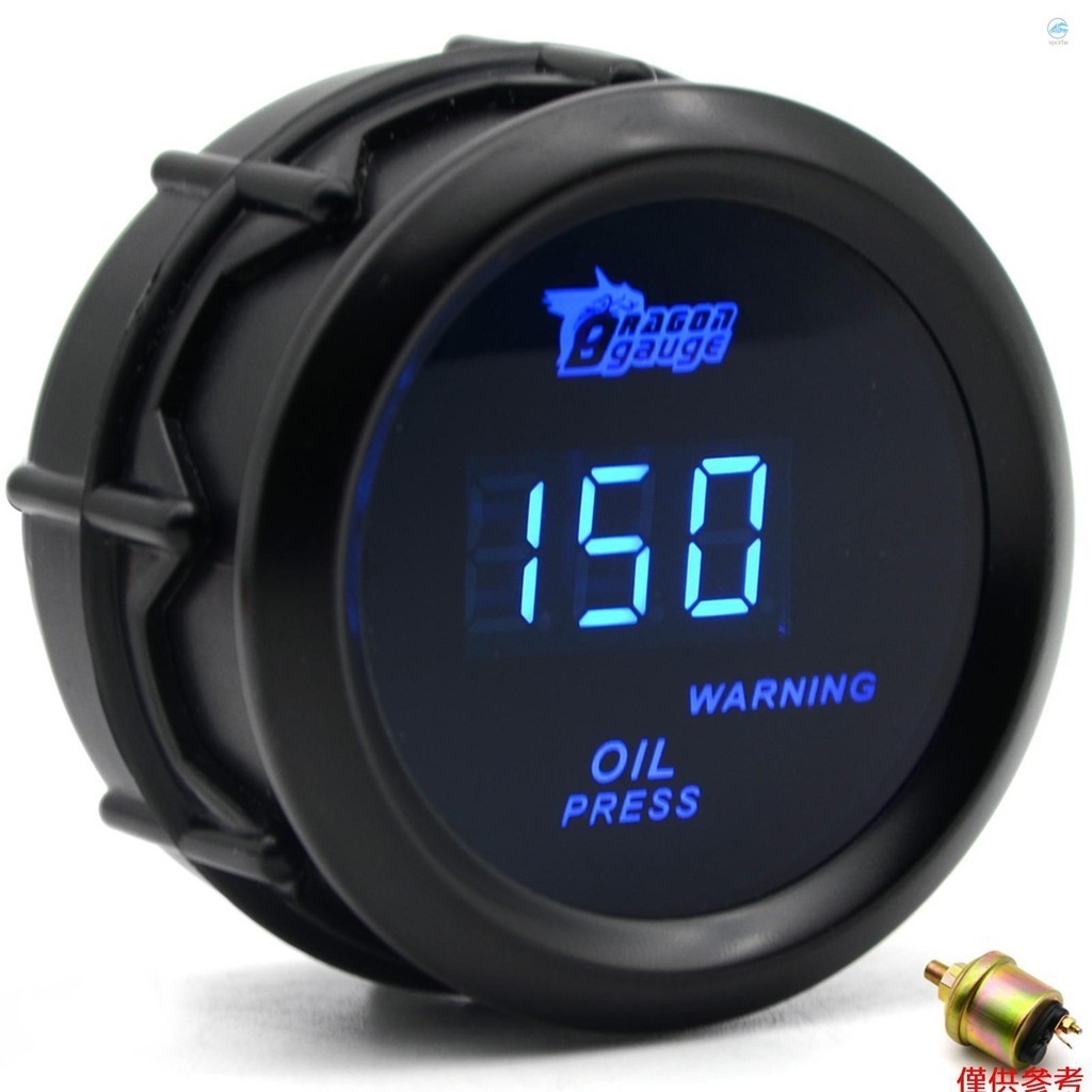 Crtw 數字油壓表,適用於汽車 52mm 2in LCD 0~120PSI 警示燈黑色