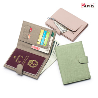 護照夾 護照包 證件夾新款真皮RFID超薄護照包多功能錢包機票夾護照證件皮夾收納包女