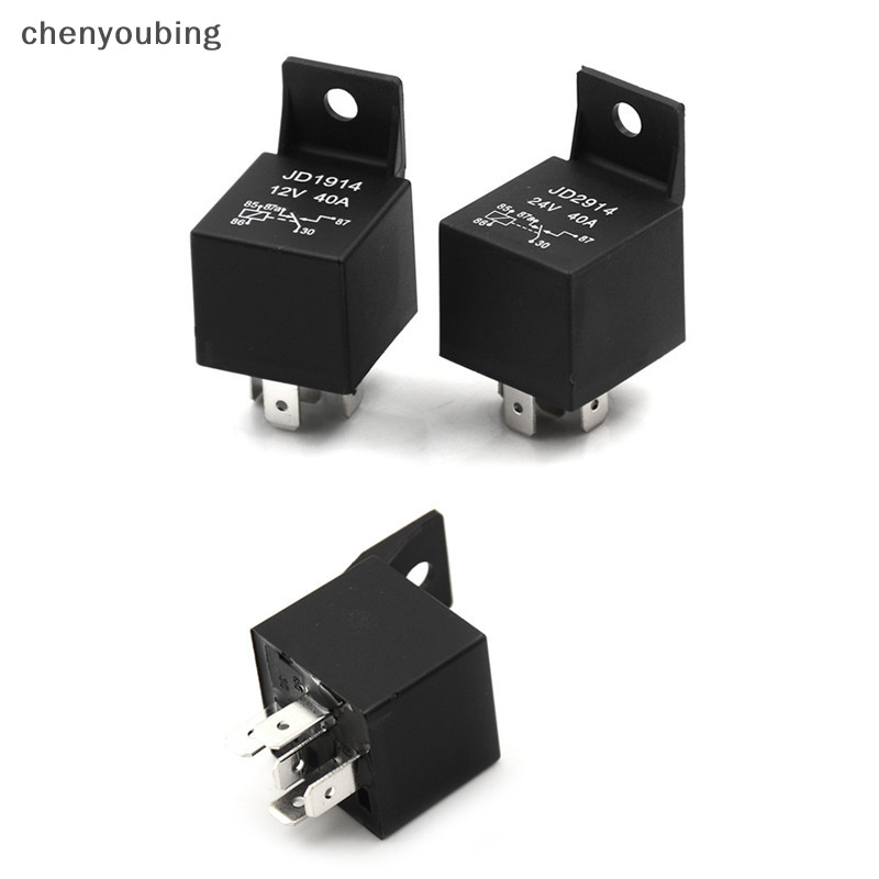 [chenyoubing] 5針40a汽車繼電器汽車常開dc 12V/24V頭燈繼電器[TW]