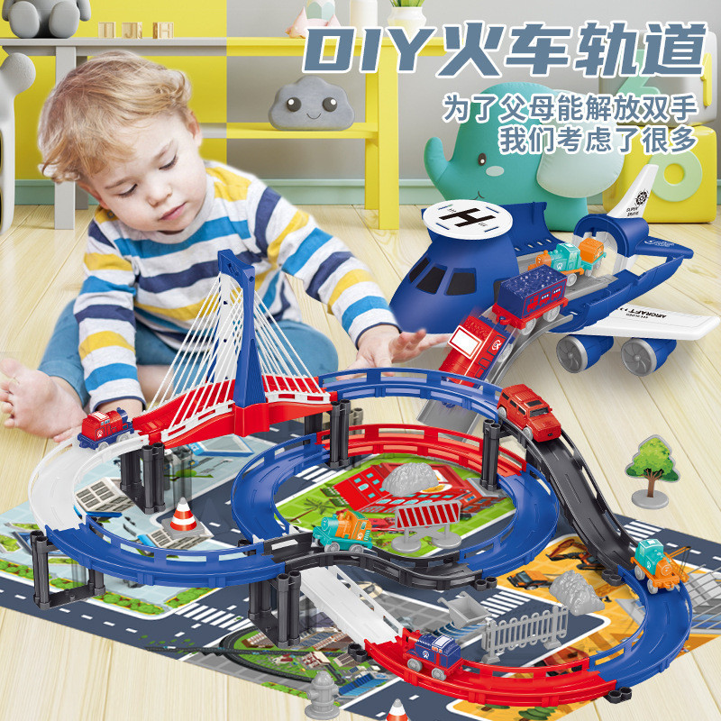 電動軌道小火車軌道車玩具汽車音樂飛機停車場兒童益智拼裝玩具