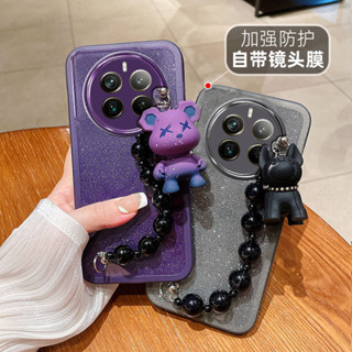 適用於 Realme 12+ 5G Realme12 Pro + 2024 全新 軟殼小熊珠手鍊手機套防震手機殼