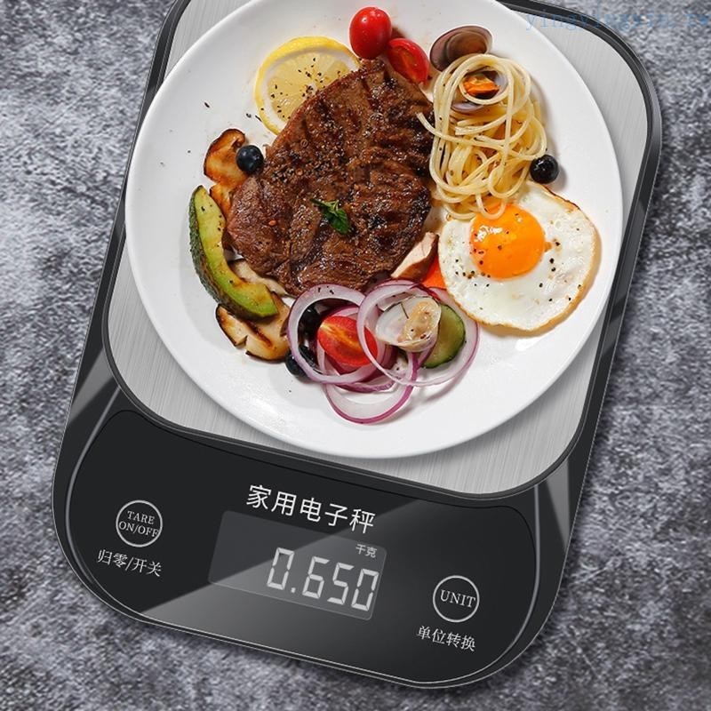 Yx 廚房秤 5kg 0 1g 10kg 1g 數字秤廚房重量克盎司電子食品秤用於烘焙烹飪