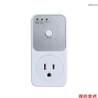 多功能冰箱保護器家用廚房插座更安全的電氣設備開關自動電壓保護器