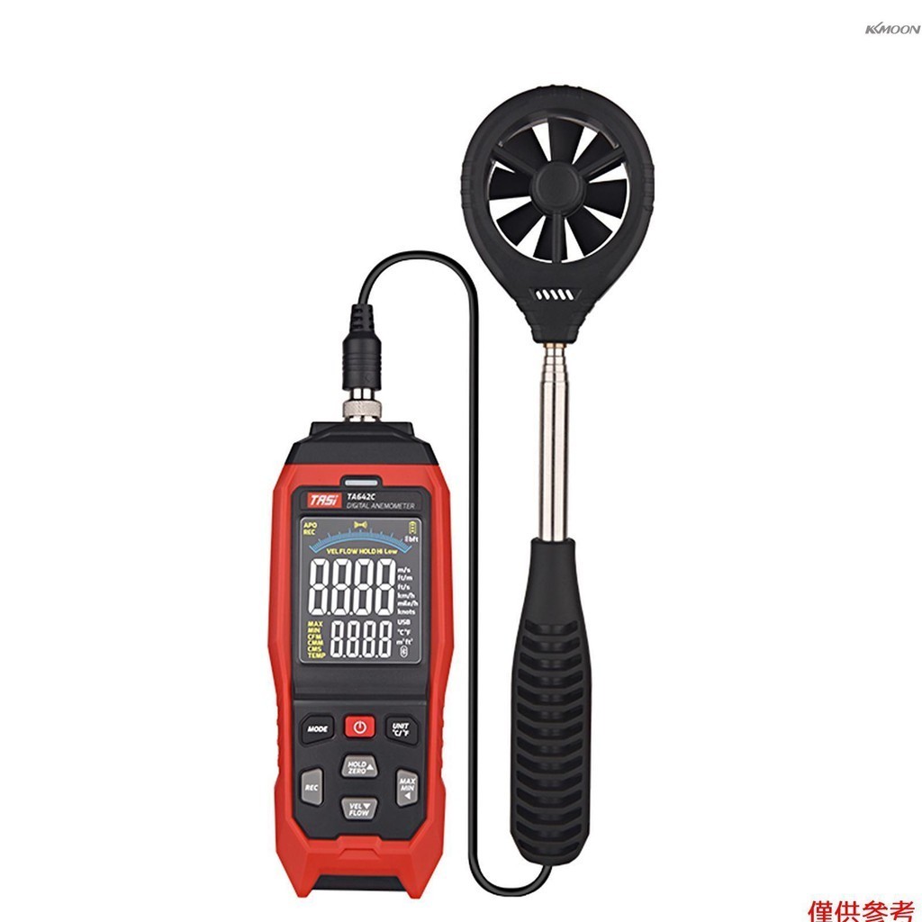 Tasi TA642C 數字風速計手持式風速計測量氣流速度風溫 LCD 背光顯示