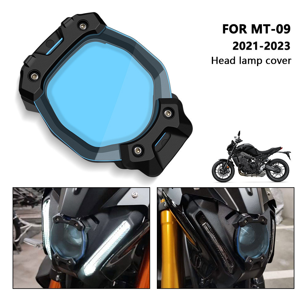 摩托車配件大燈保護罩屏幕保護罩護罩大燈護罩燈罩適用於 MT-09 2021 2022 MT 09 MT09