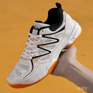 新款羽毛球排球鞋男士網球慢跑鞋羽毛球鞋運動鞋***&*--& MOMQ