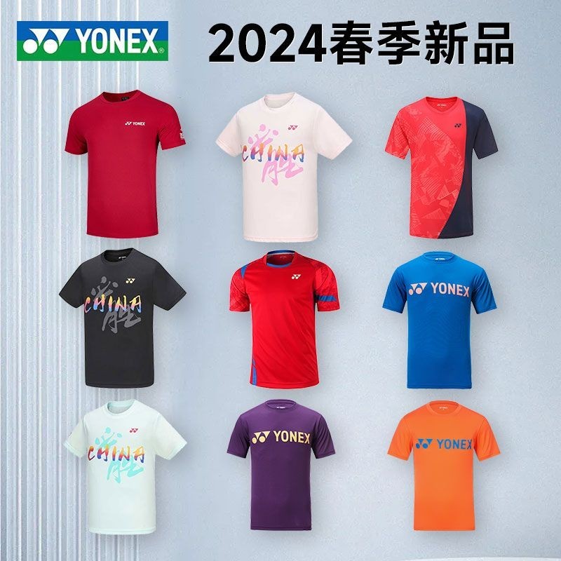 [現貨 好品質 下單立減]羽球上衣 羽球服 羽球衣 YONEX尤尼克斯羽毛球服運動服男女同款短袖上衣速乾T恤yy網球球衣