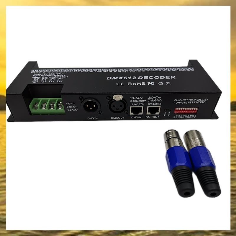 (Z I H F)30 通道 RGB DMX512 解碼器 LED 燈條控制器 60A DMX 調光器