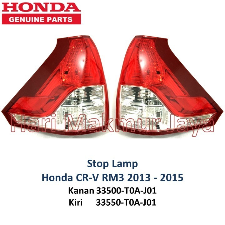 HONDA 剎車燈剎車燈後右左本田 CRV CR-V RM3 2013 2014 2015 正品零件原裝全新原裝後尾燈照