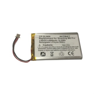 適用山靈M6 Pro音樂播放器電池
