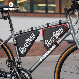 Rockbros 自行車三角包時尚安全安裝防水耐用上管包簡單大開口山地公路自行車折疊自行車設備 3 種安裝方式 0.8L