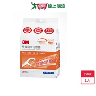 3M雙線細滑牙線棒補充包350支【愛買】