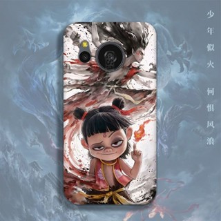 炫酷哪吒敖丙 Sharp AQUOS R9 R9PRO R8 R8S PRO r8spro 手機殼 透明 保護殼 迅猛龍
