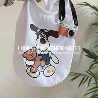 💥多色選擇 狗狗衣服 寵物衣服 【90%好評率】港風貓咪狗狗衣服春夏季薄款無袖小貓寵物布偶貓英短藍貓防掉毛