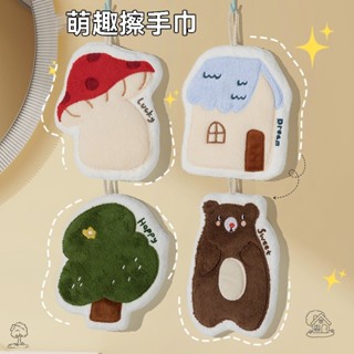 可愛珊瑚絨擦手巾🍭吸水掛式毛絨加厚毛巾 衛生間擦手帕毛巾 洗手擦手小方巾 廚房擦手毛巾 掛繩設計擦手毛巾 加厚小毛巾