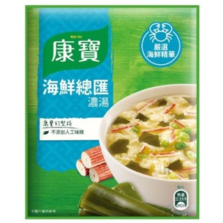 康寶 濃湯自然原味2入-(海鮮總匯38.3gX2入/袋)[大買家]