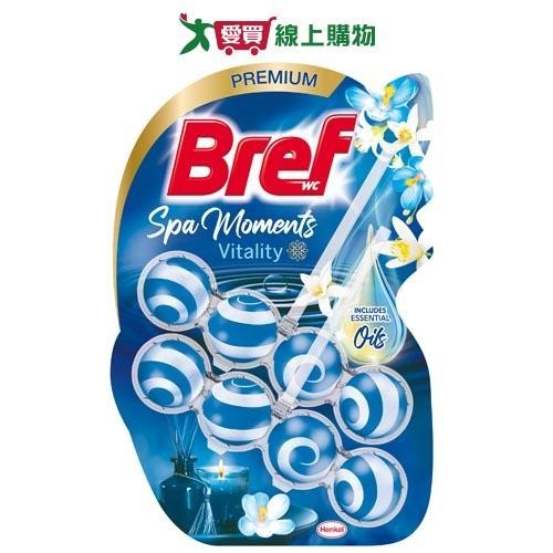 Bref懸掛式馬桶清潔球麝香薄荷50gx2入【愛買】