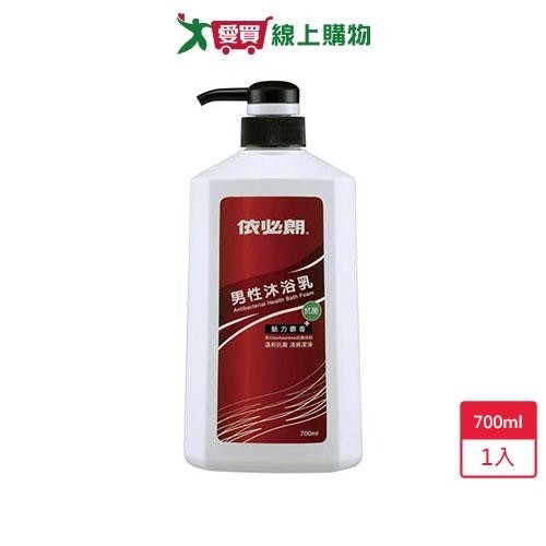 依必朗男性沐浴乳的價格推薦 - 2025年1月| 比價比個夠BigGo