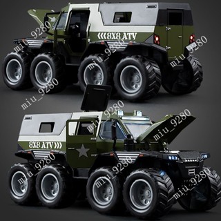 大號閤金裝甲車玩具兒童戰車坦剋八輪越野車男孩模擬軍事汽車模型