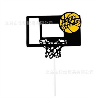 籃球男孩生日蛋糕裝飾擺件足球籃球擺件男生運動籃球框烘焙插件 OQC3
