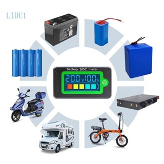 Lidu1 方便的電池監視器,顯示清晰有效的電池容量監視器