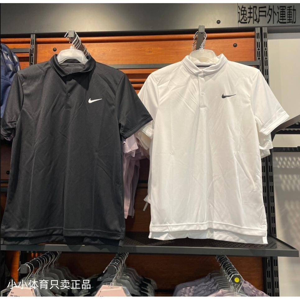 【現貨免運】nike耐克夏男女速乾翻領短袖運動透氣梭織polo衫冰高爾夫網球T恤