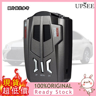 友達汽配 12V 16波段汽車電子狗V9流動雷達測速儀