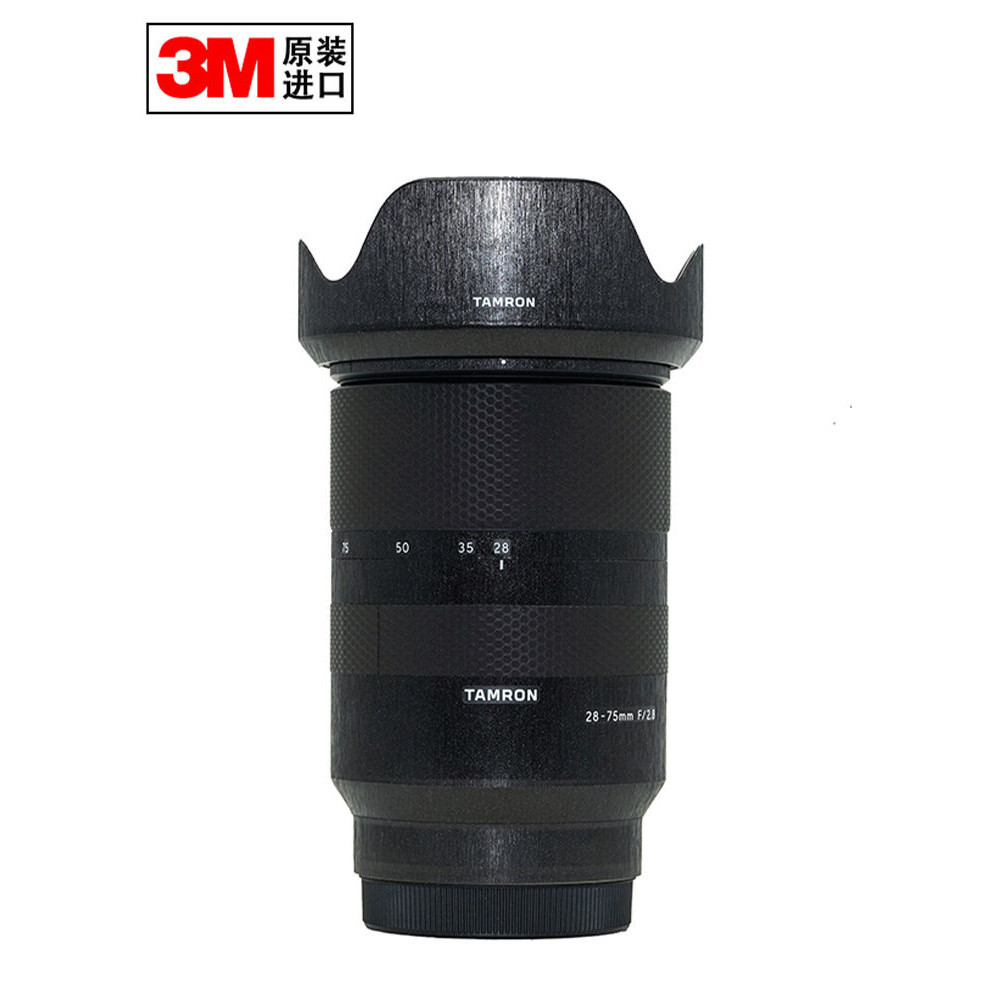 ♞,♘,♙騰龍TAMRON28-75/F2.8一代鏡頭無痕貼紙相機保護碳纖維貼紙3M材質