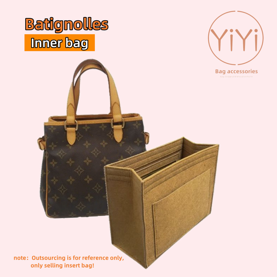 [YiYi] LV 內膽包 包中包 適用於 LV Batignolles 南瓜包 袋中袋 包中包收纳