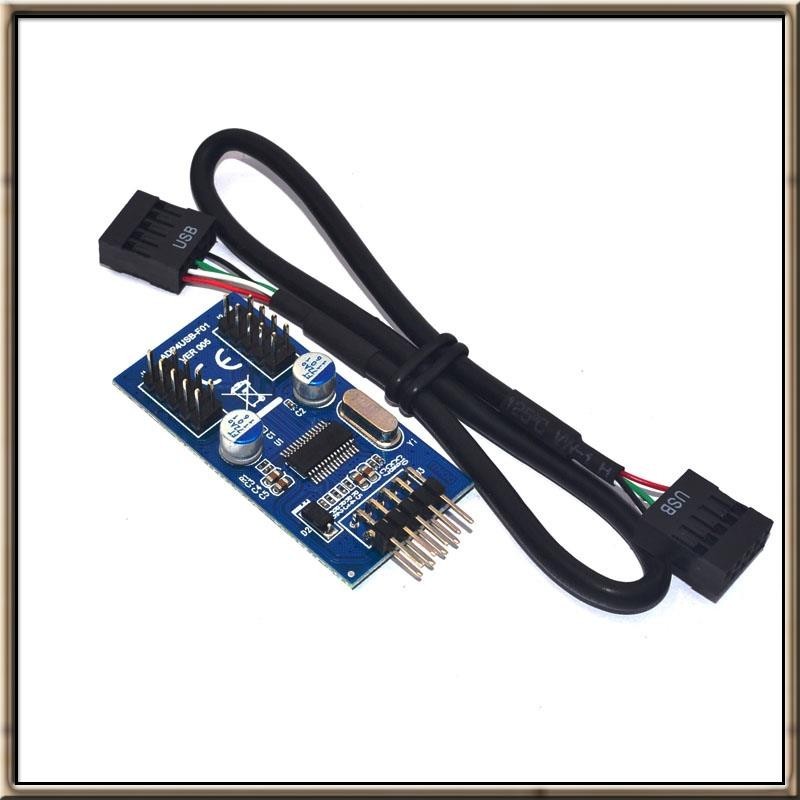 主板 9Pin USB 接頭轉 2 公轉接卡 USB2.0 9Pin 轉雙 9Pin 連接器分線器