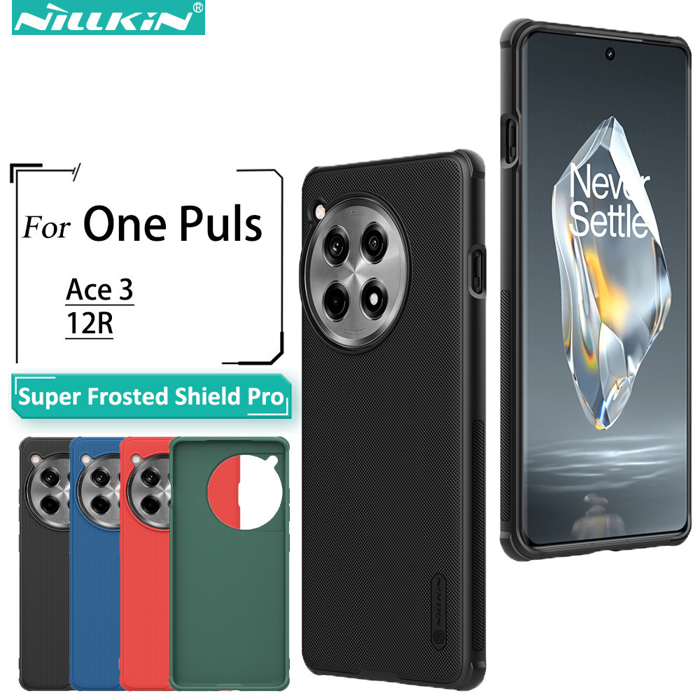 Nillkin 適用於 OnePlus 12R / Ace 3 外殼 Super Frosted Shield Pro