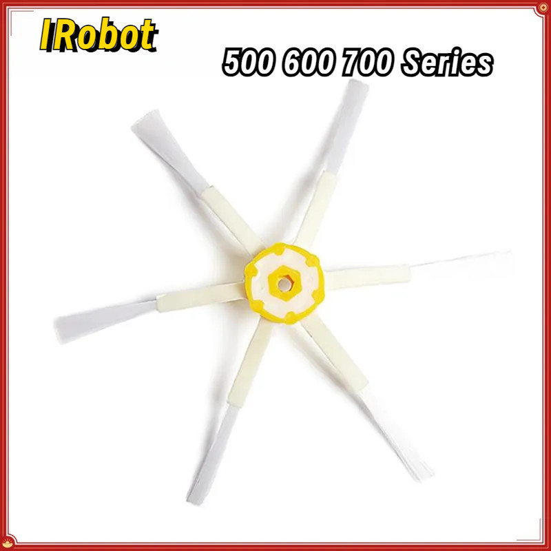 邊刷機器人用品 6 臂適用於 IRobot Roomba 500 600 700 系列零件配件清潔高品質