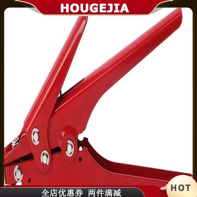 Houg 紮帶工具,帶手塊手柄,調節旋鈕 45 高碳鋼絲綁紮切割緊固紮帶