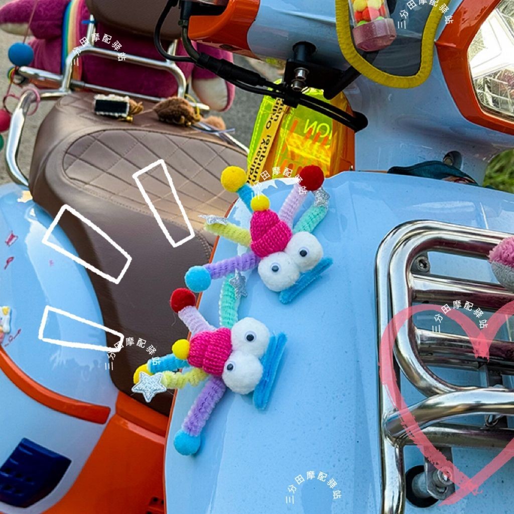 ✔電動車裝飾品✔現貨  電瓶車 裝飾可愛搞怪小怪獸配件愛瑪電動車玩偶改裝配件小毛驢裝飾