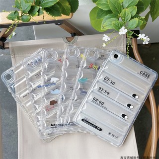 簡約 彩繪 羽絨服防摔殼 適用 三星平板 Galaxy Tab A9+ S9 FE A8 A7 A7lite A 保護殼