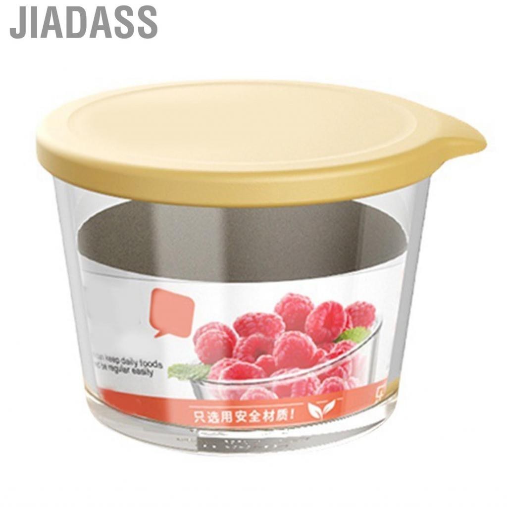 Jiadass 圓形玻璃食品容器湯易於清潔廚房用