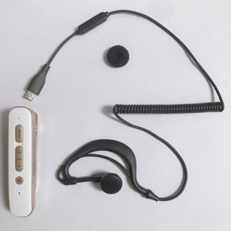 快立訊小型對講機耳機迷你對講耳機線單孔耳掛式耳機麥線T頭2.5mm