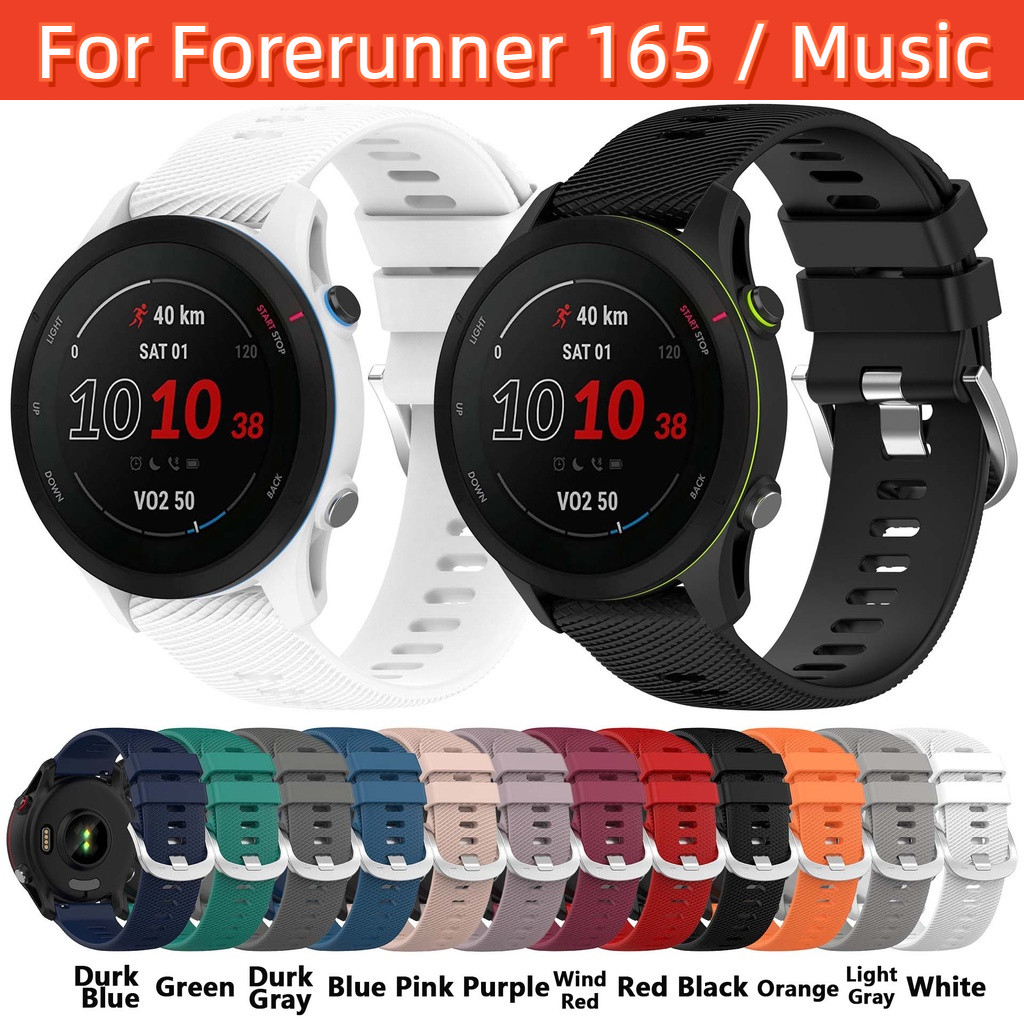Garmin Forerunner 165 / 165 音樂智能運動手錶純色矽膠替換腕帶的交叉線圖案錶帶