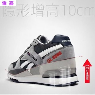 夏季 增高鞋男 10cm 運動休閒鞋 時尚 防滑 耐磨 內增高 8cm6cm韓版百搭網面透氣跑步鞋 內增高鞋 隱形增高鞋