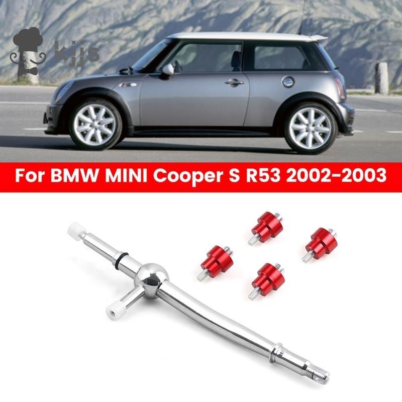 BMW 汽車 280 毫米變速桿鋼坯汽車重新包裝更換寶馬 MINI Cooper S R53 2002-2003 配件