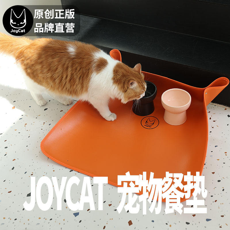 寵物餐墊 貓咪 狗狗 防滑 防水 易清潔 碗 墊 貓餐墊 貓碗墊子 貓碗架