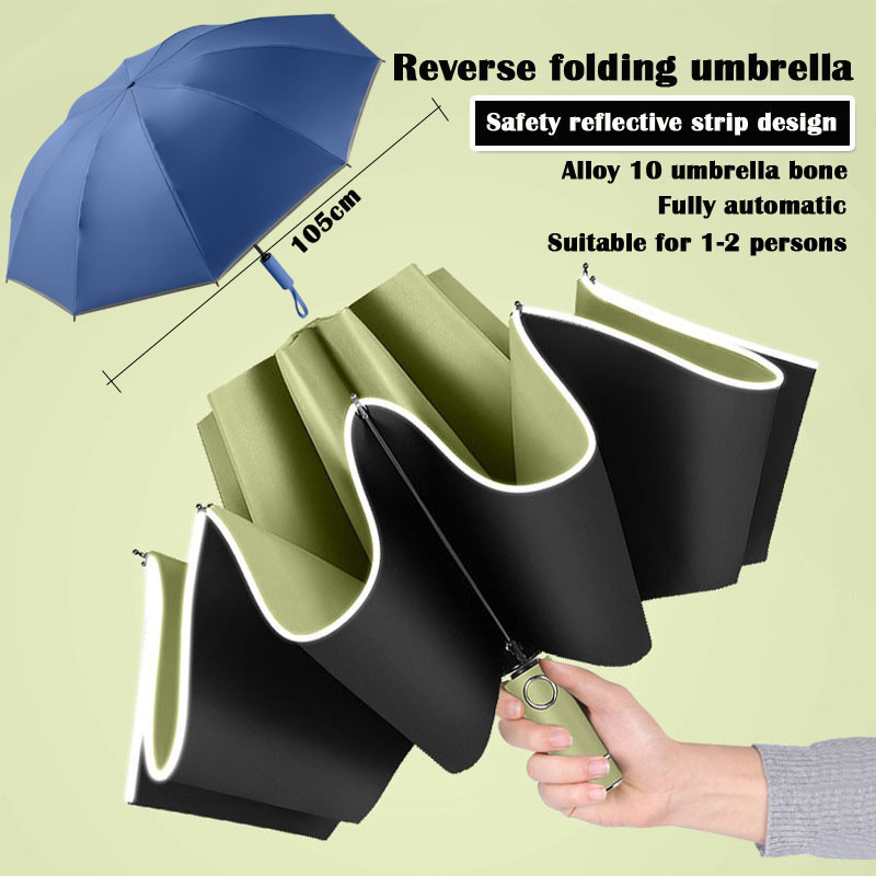 自動折疊傘 帶安全反光條 商務雨傘 禮品傘 車用全自動傘 自動開收汽車雨傘 大傘面 晴雨兩用陽傘