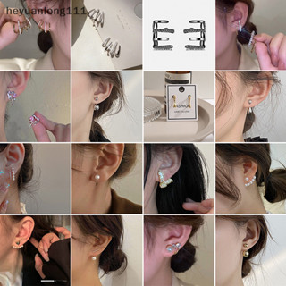 (Heyuanlong111) 韓國珍珠鋯石耳環獨特閃亮水鑽耳釘結婚禮物 <NEW>
