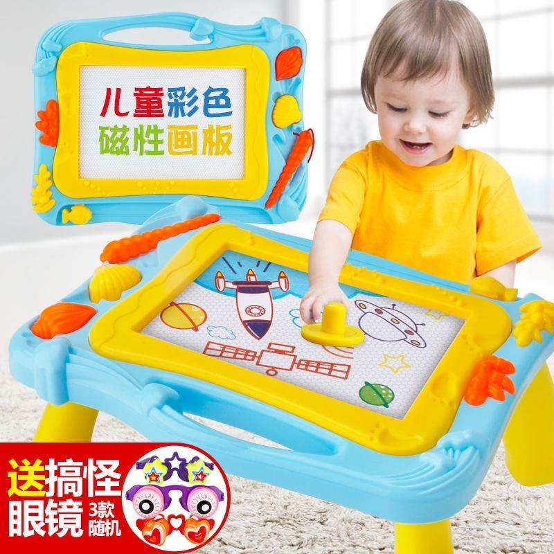 寶寶彩色磁性畫板兒童大畫板塗鴉板磁性寫字板畫板早教玩具7c0y