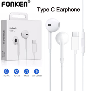 Fonken USB C 有線耳機適用於 iPhone 15 Pro Max Type C 入耳式耳機