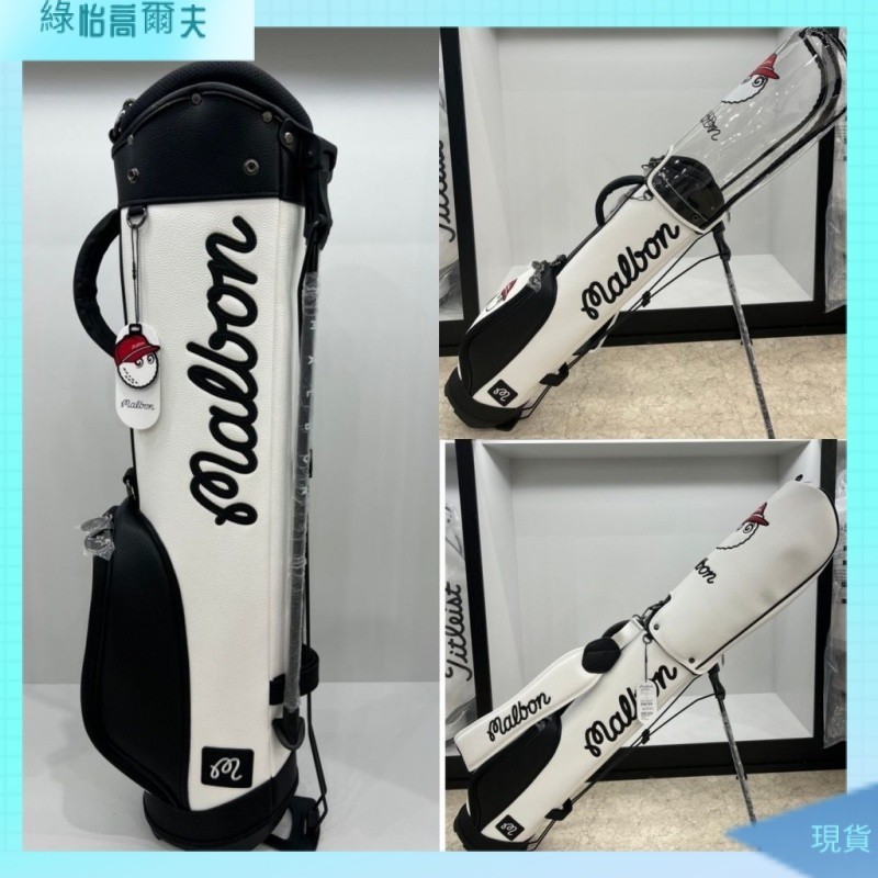 [現貨宅配 ]高爾夫球杆袋  新款malbon高爾夫球包槍包 男女款golf小型支架包  超輕便捷防水