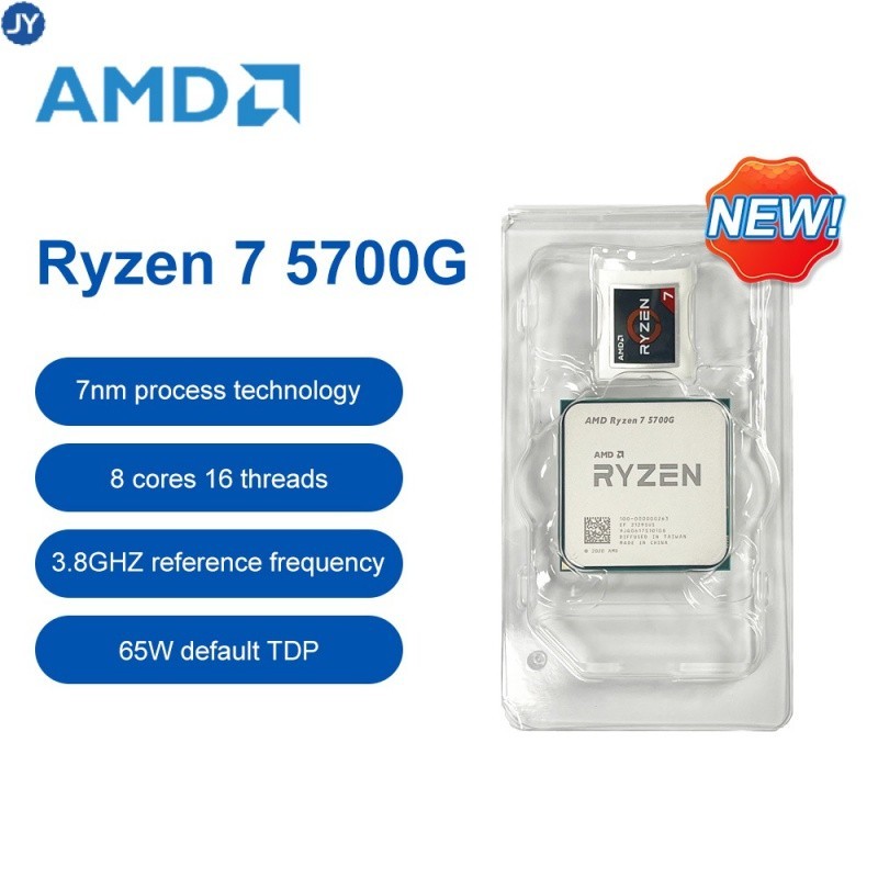 全新amd R7 5700G銳龍7 5700G 3.8GHz八核16線程65W CPU處理器L3=16M 100-000