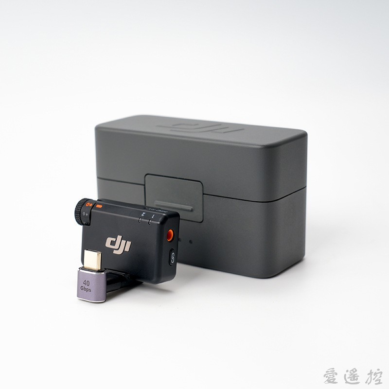 【愛遙控】適用大疆DJI MIC麥克風轉接頭無線領夾麥接收器轉換頭直播專用AYK99