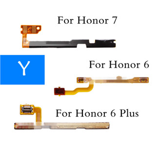 適用於華為 Honor 6 7 Plus 音量控制按鈕開關色帶維修零件的電源開關排線