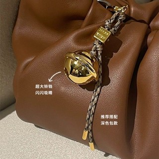🚀臺灣出貨🚀LaVie Studio東大門ins吊飾鑰匙鏈手機吊飾 閃光派對系列金色鈴鐺包掛精緻高級感金屬創意掛飾配飾